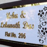 Personalized Name Plate Designs and Printing for Your Home in Pitampura