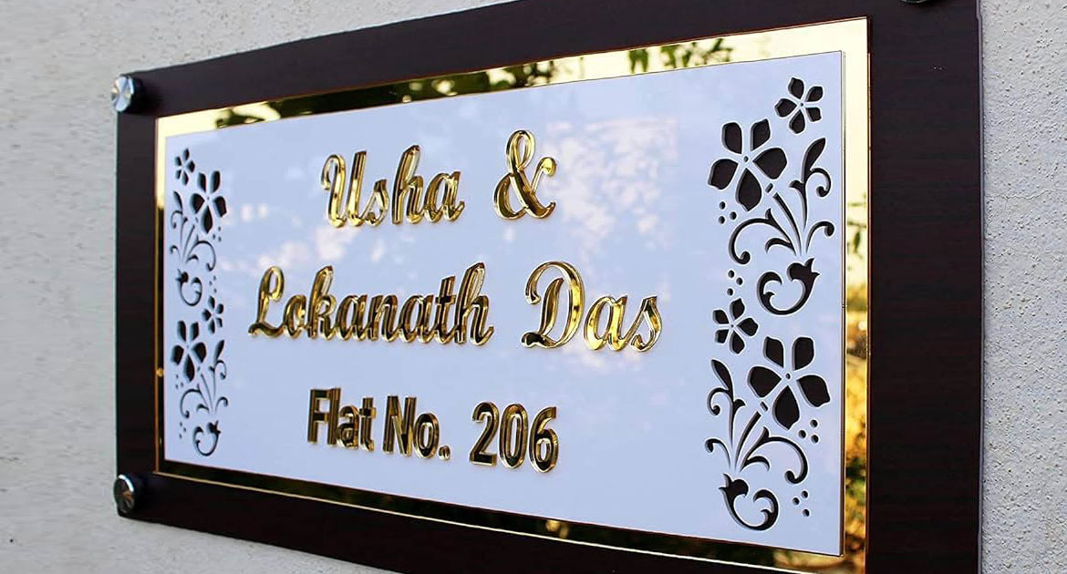 Personalized Name Plate Designs and Printing for Your Home in Pitampura