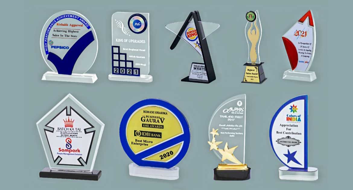 Trophy